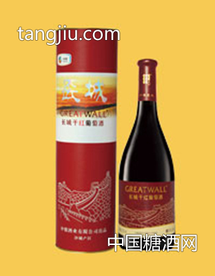 长城蛇龙珠干红干红葡萄酒（圆桶）-2704