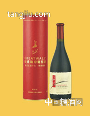 长城银色庄园干红&#183;精选-4303