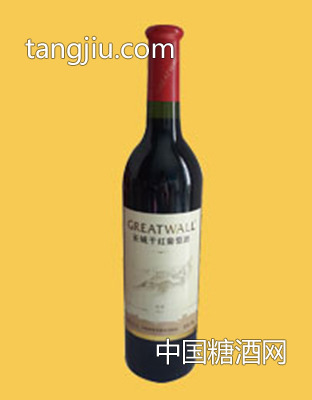长城至醇干红葡萄酒-6079