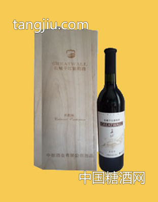 长城赤霞珠干红葡萄酒-4433