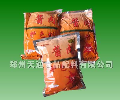 酱肉护色剂