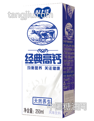 心上佳经典高钙养生奶250ml