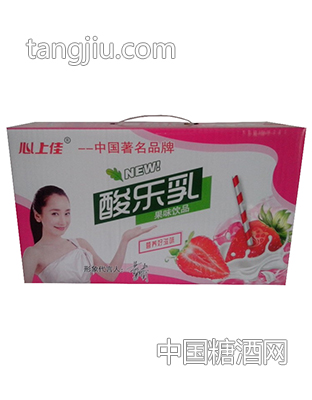 心上佳酸乐乳果味饮品