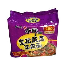 供应今麦郎上品卤蛋红烧牛肉面格