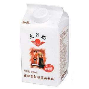 供应太子奶厂家促销批发