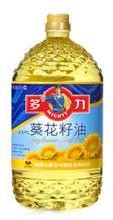 供应多力葵花籽油厂家低价批发