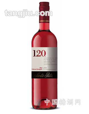 桑塔丽塔120赤霞珠桃红葡萄酒