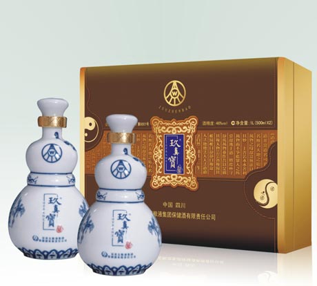 送来佳品五粮液玖真宝系类—盛世和谐