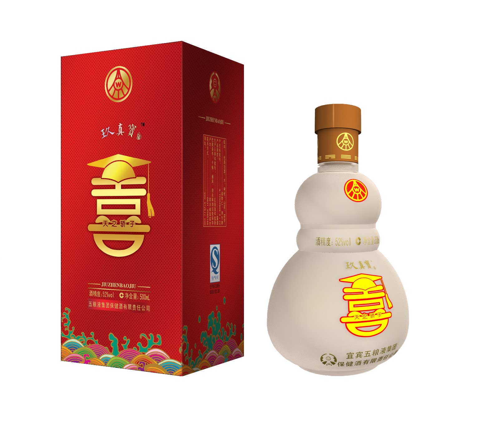 扬州总代推荐—天之骄子