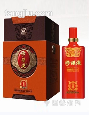 珍珠液酒楚酱20年