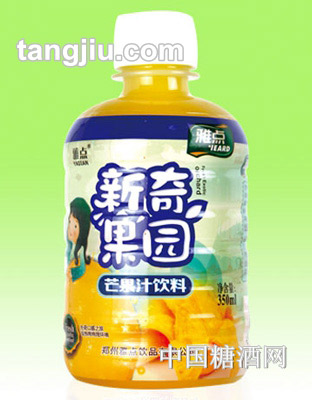 新奇果园塑瓶350ml芒果汁