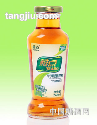 苹果醋248ml