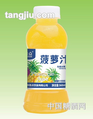 雅点菠萝汁饮料360ml