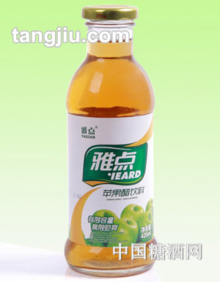 雅点苹果醋420ml