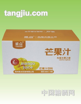 雅点芒果汁饮料-360ml