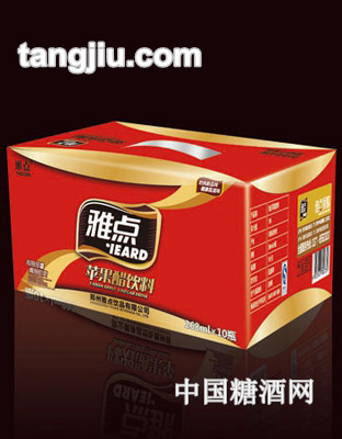 雅点苹果醋268ml礼品箱