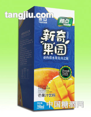 新奇果园盒装芒果汁饮料