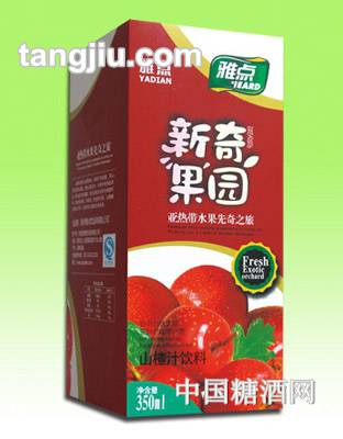 新奇果园盒装山楂汁饮料