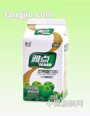雅点苹果醋饮料480ml