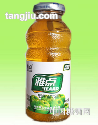 雅点苹果醋260ml