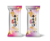 供应干吃汤圆
