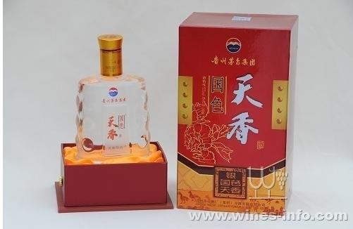 茅台银国色天香酒