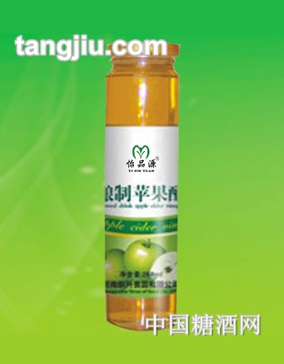 苹果醋饮料260ml圆柱瓶