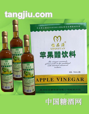 怡品源苹果醋