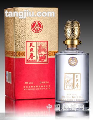 天贝春蓝钻