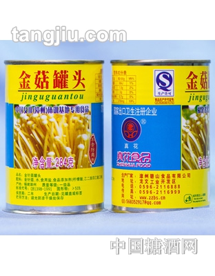 真花金菇罐头(284克）
