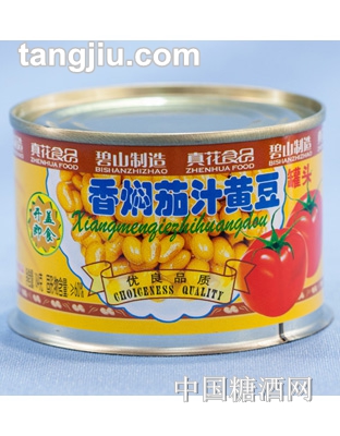 真花香焖茄汁黄豆