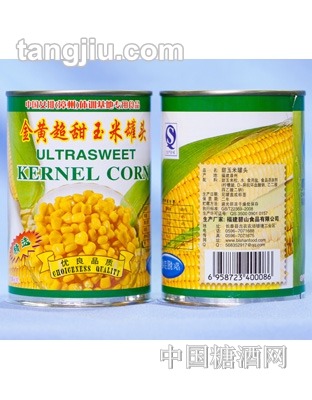 真花金黄超甜玉米罐头