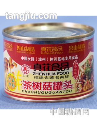 真花茶树菇罐头