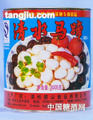 真花清水马蹄（3005克）