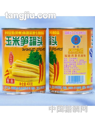 真花玉米笋罐头（400克）