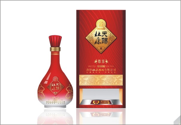 杜康天赐尊享