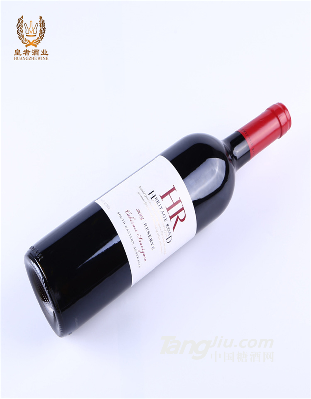 哈雷珍藏赤霞珠葡萄酒
