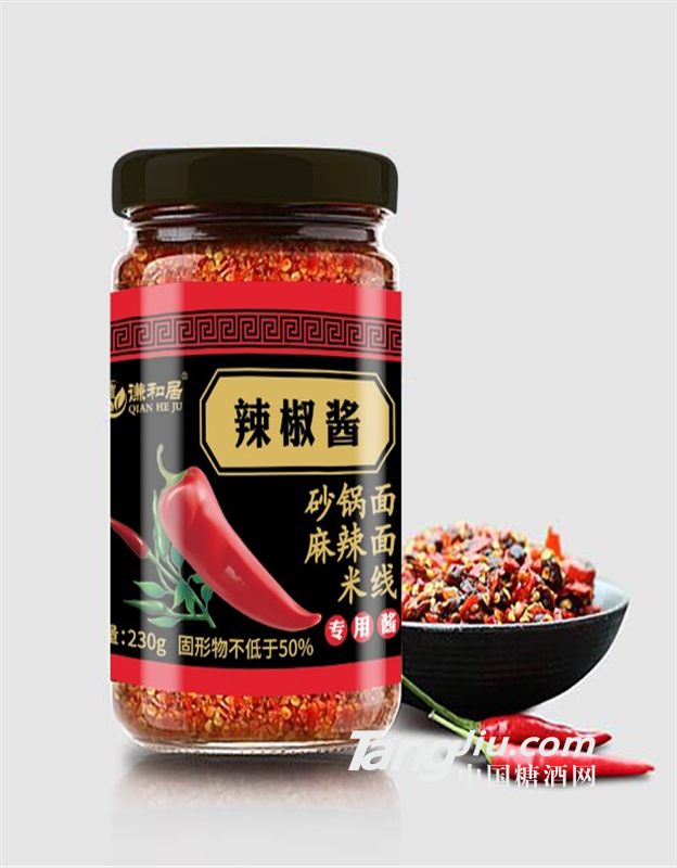 辣椒酱