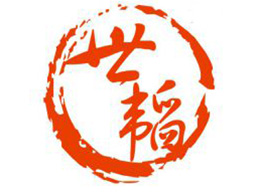 广州世韬广告有限公司