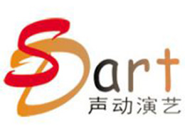 武汉声动文化传媒有限公司