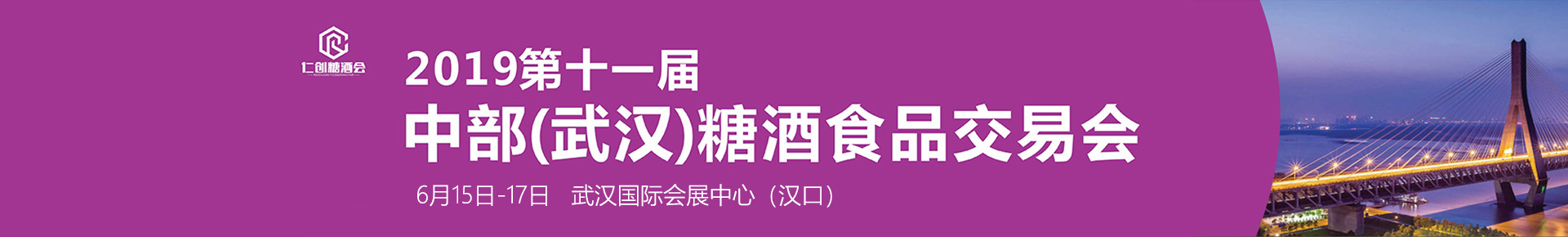 东莞蓝菲