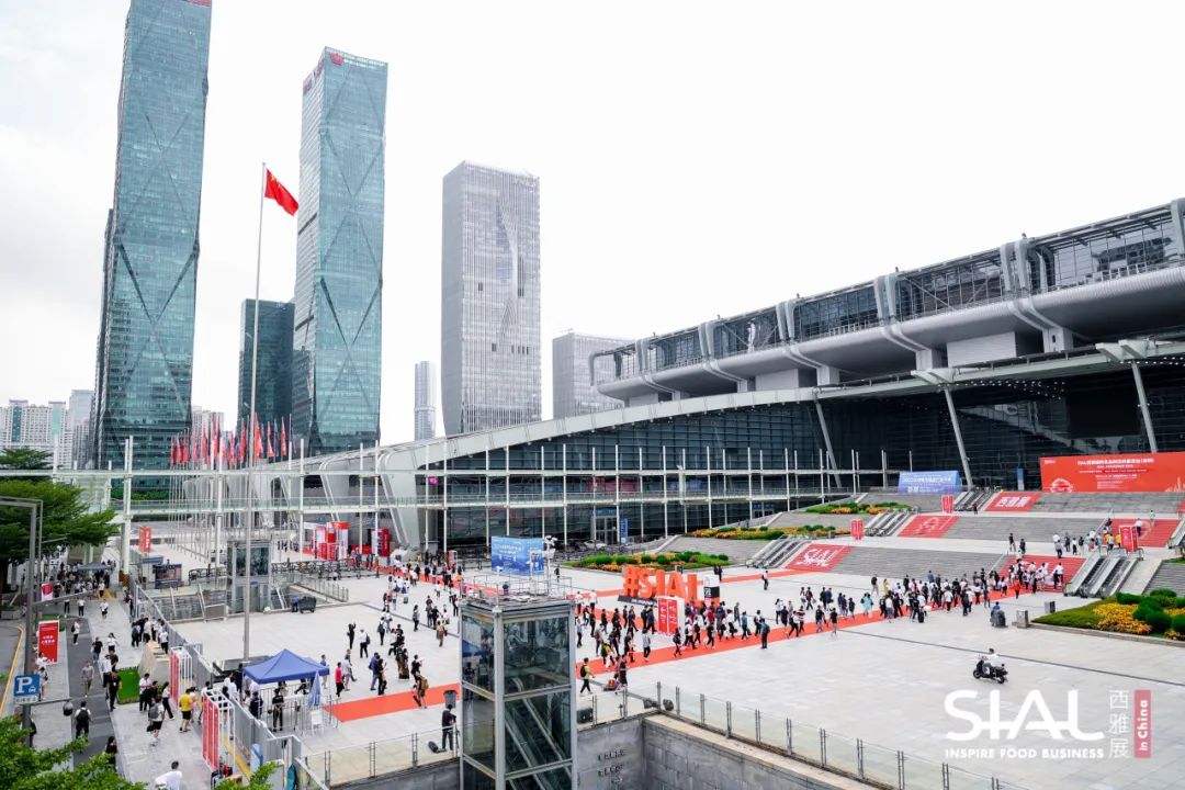 SIAL西雅展（深圳）| 抓紧“一带一路”机遇，打造世界展会“西雅名片”