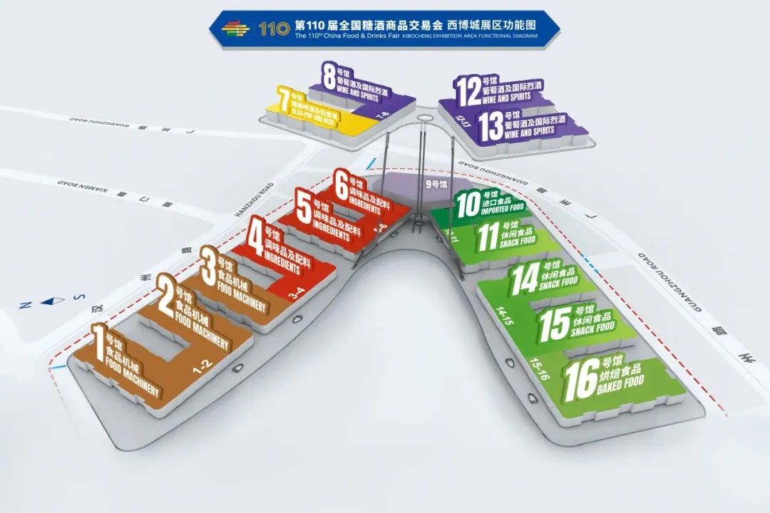 世界酒庄那么多，13号馆吹响集合号