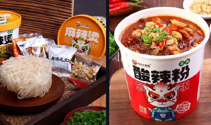 开封香健农业发展有限公司莅临第33届郑州糖酒食品交易会