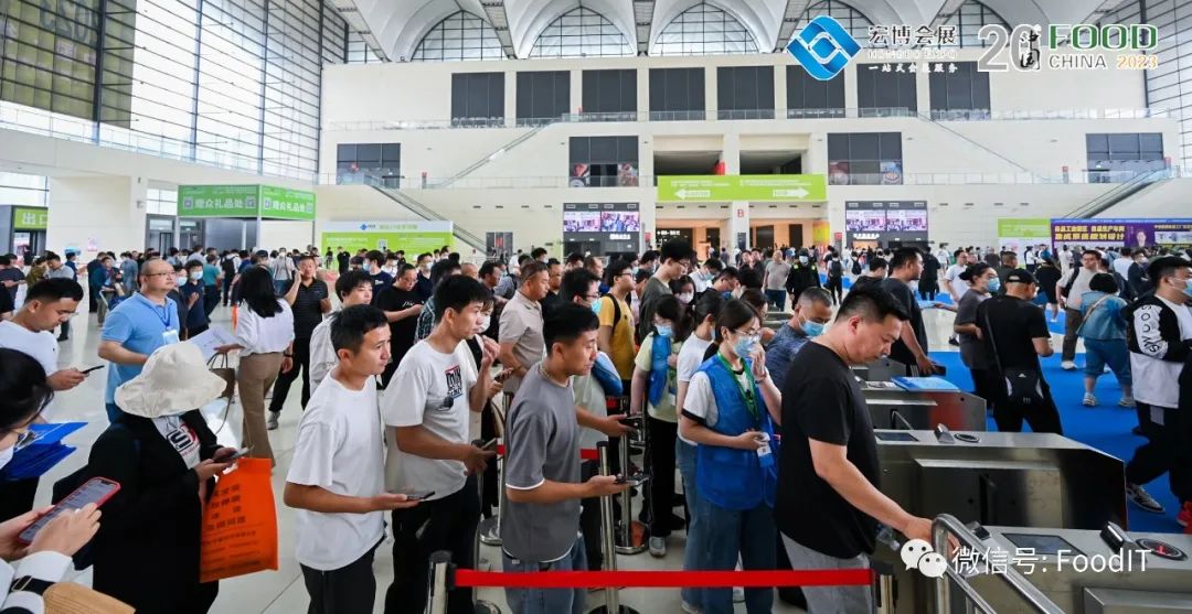 三方强强联合，青岛食博会将再创新高！