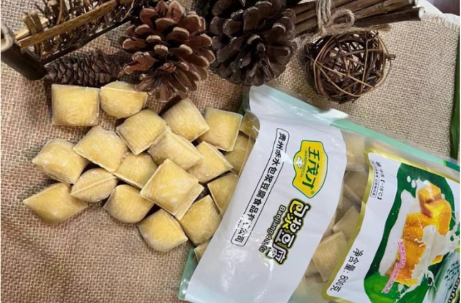 新品推荐丨产品速递，快来看看这几家有没有你pick的产品！