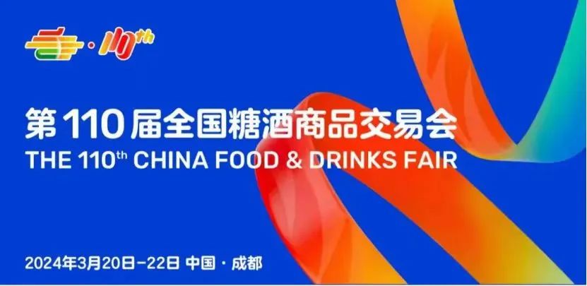 过完春节过春糖，今年春糖不一样