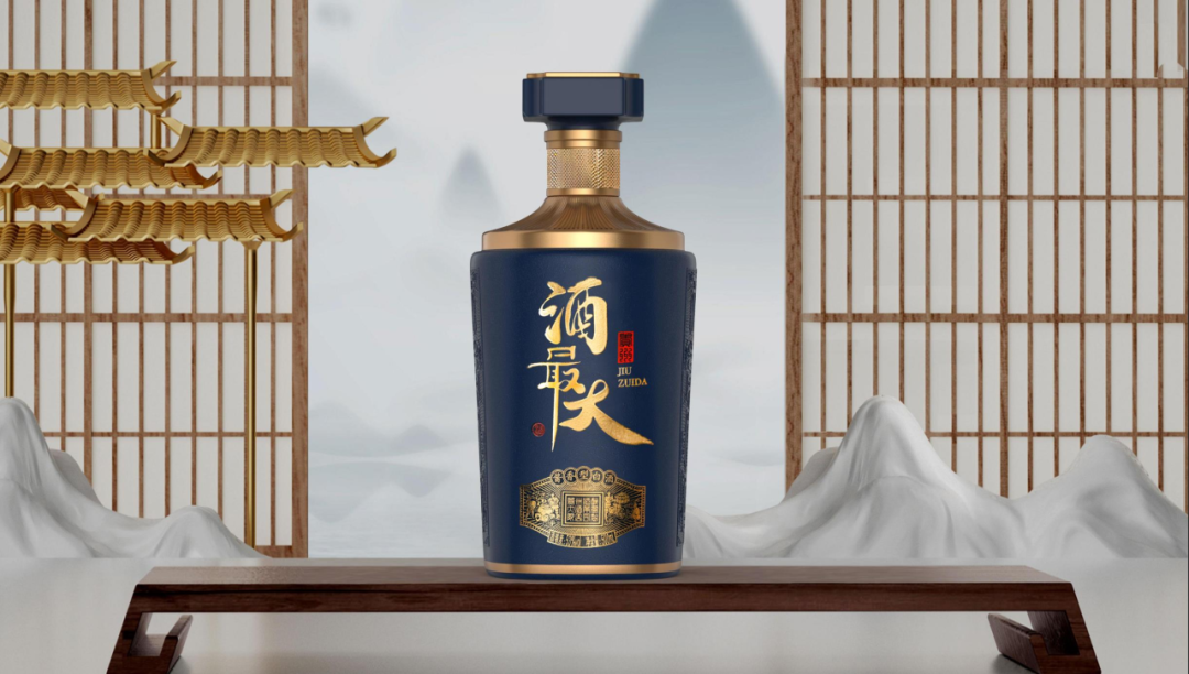 展商推荐丨贵州酒醉大酒业邀您参观4.18长沙糖酒会