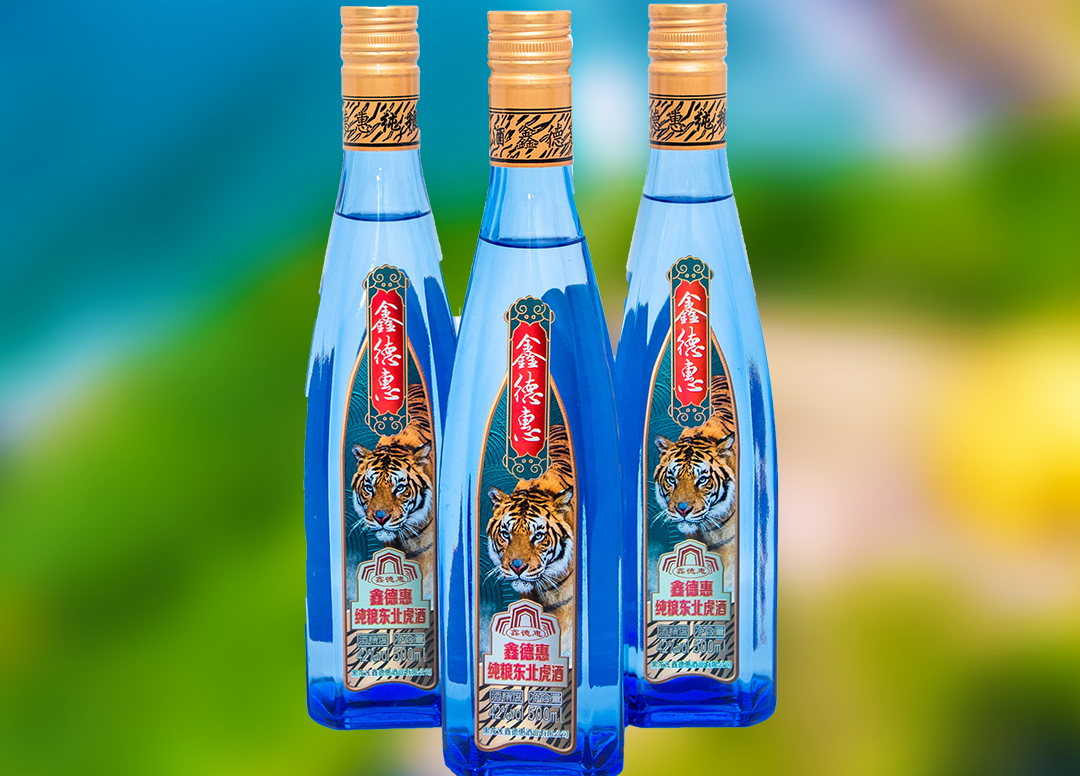 黑龙江鑫德惠酒业邀请函 | 2024第33届郑州糖酒食品交易会