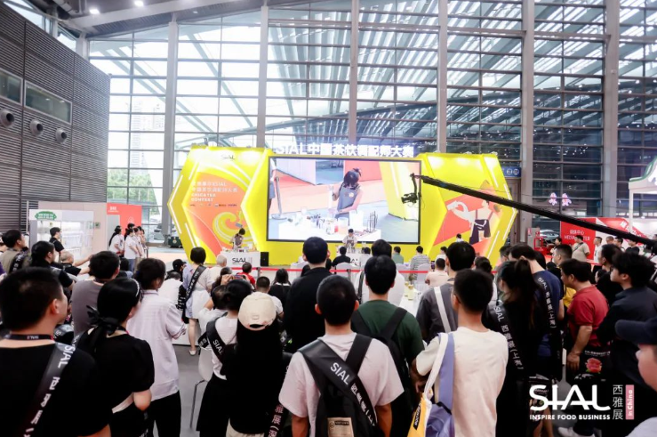 2024 SIAL西雅展（上海）N4高端饮品馆，一键入驻抢占商机